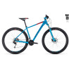ALQUILER BICICLETA DE MONTAÑA MTB Cube AIM SL